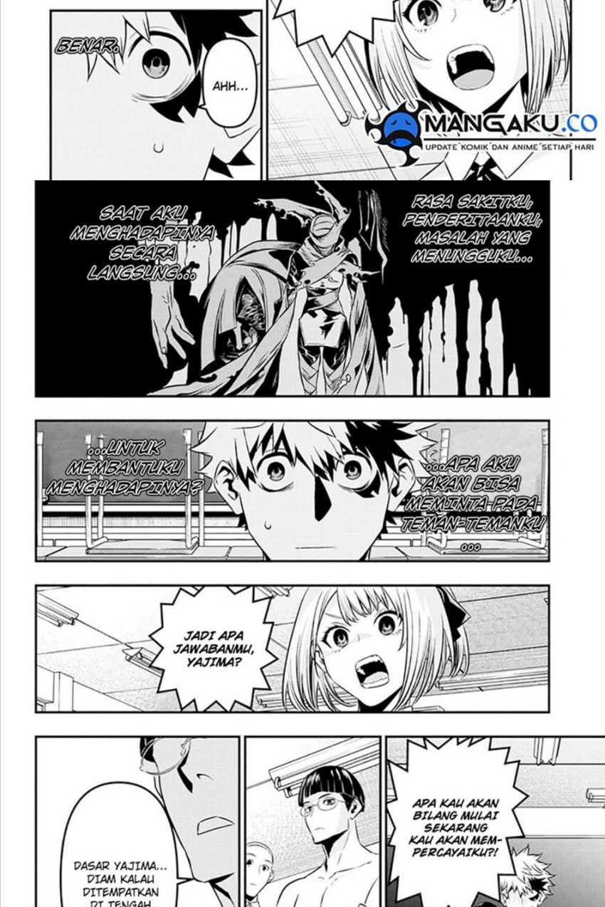 Nue’s Exorcist Chapter 27 - halaman 14