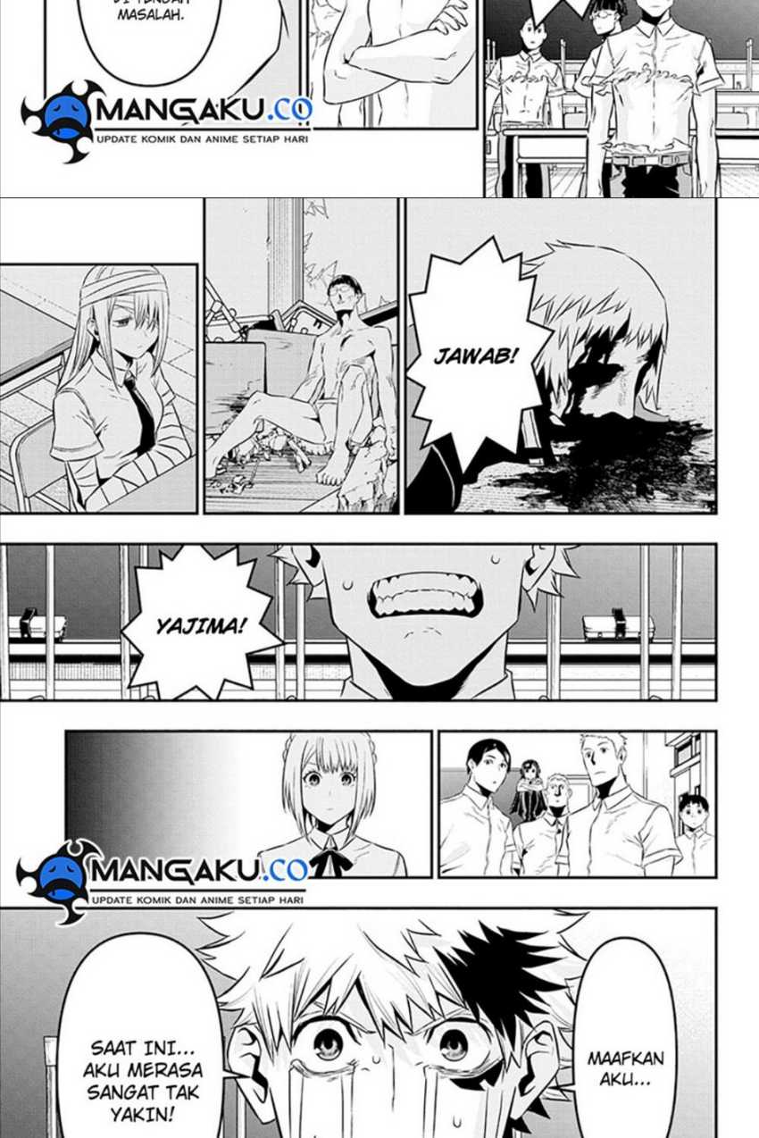 Nue’s Exorcist Chapter 27 - halaman 15