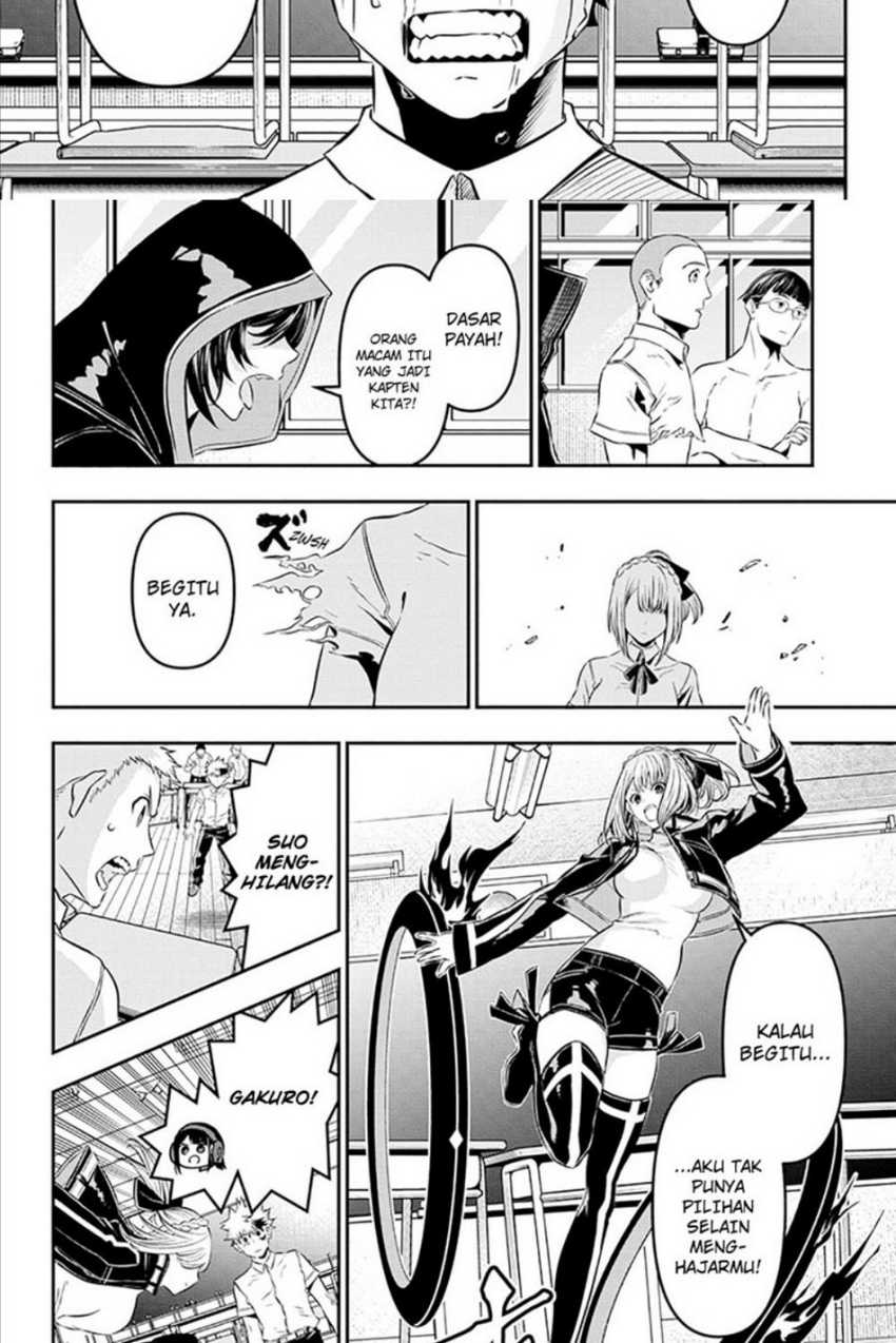 Nue’s Exorcist Chapter 27 - halaman 16