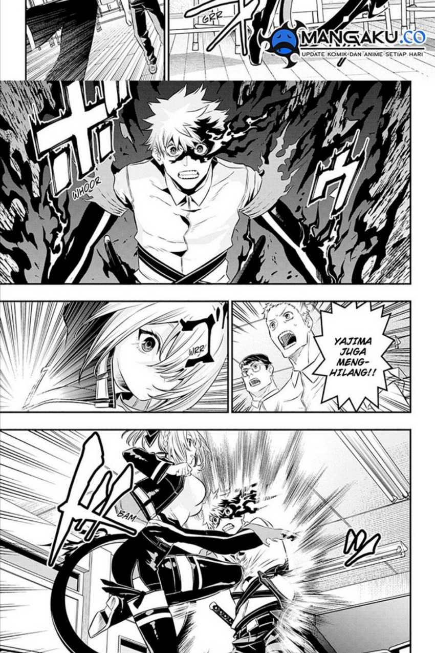 Nue’s Exorcist Chapter 27 - halaman 17
