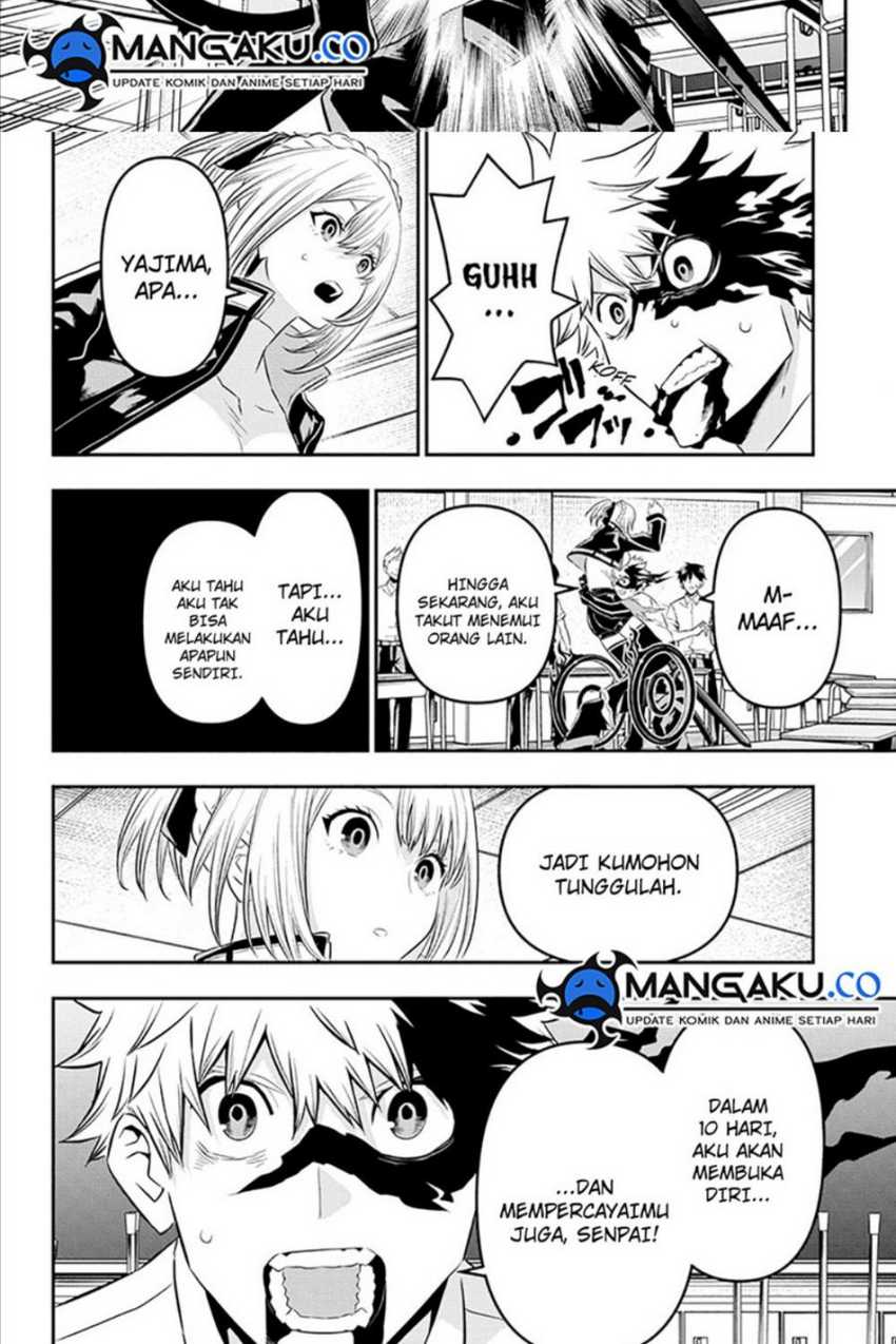 Nue’s Exorcist Chapter 27 - halaman 18