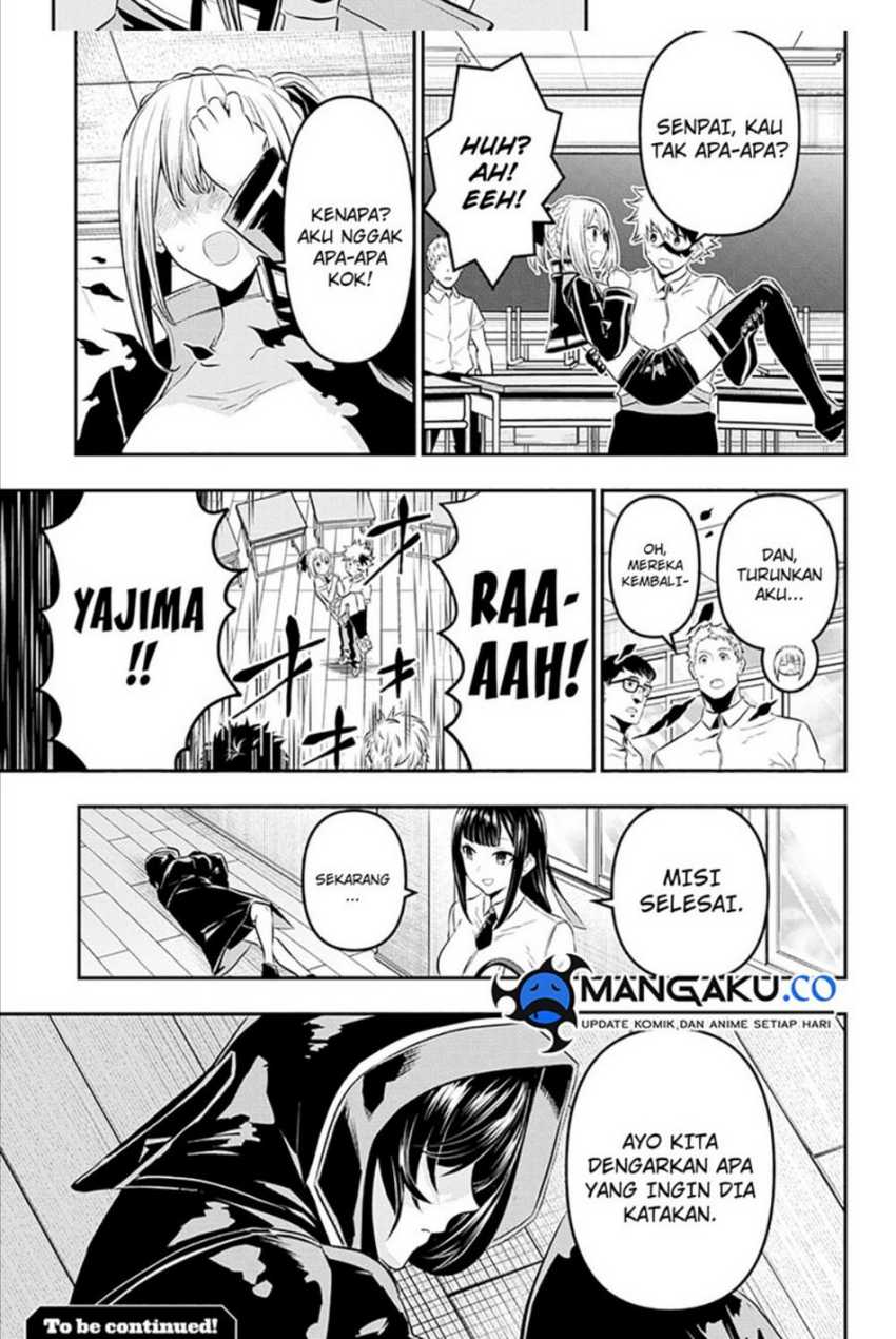 Nue’s Exorcist Chapter 27 - halaman 21