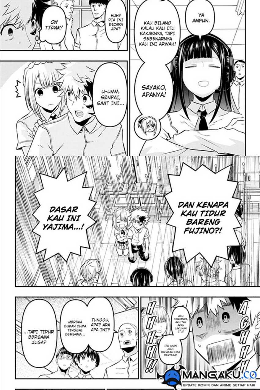 Nue’s Exorcist Chapter 27 - halaman 6