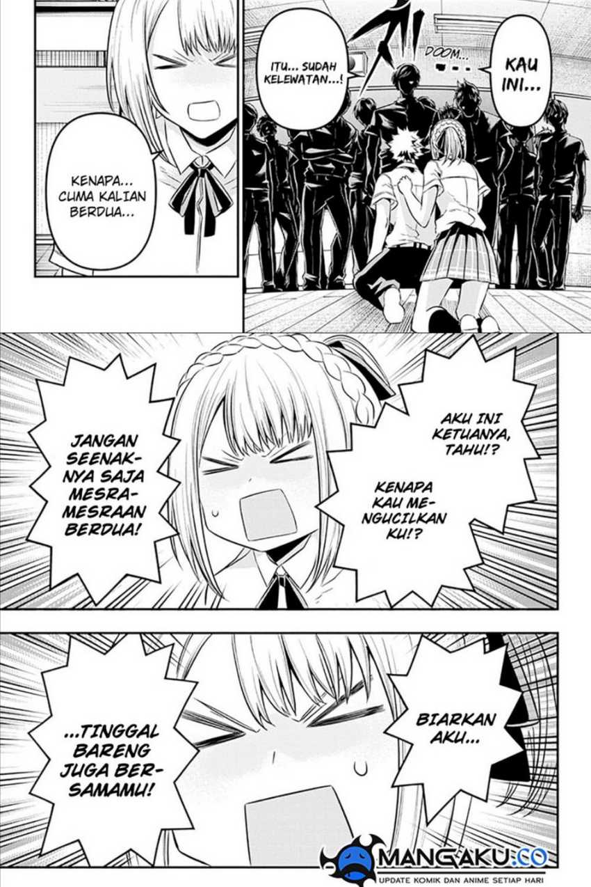 Nue’s Exorcist Chapter 27 - halaman 7