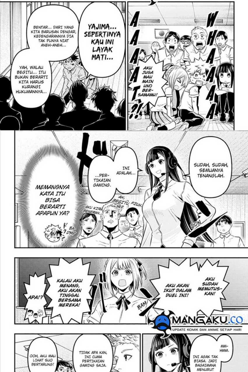 Nue’s Exorcist Chapter 27 - halaman 8