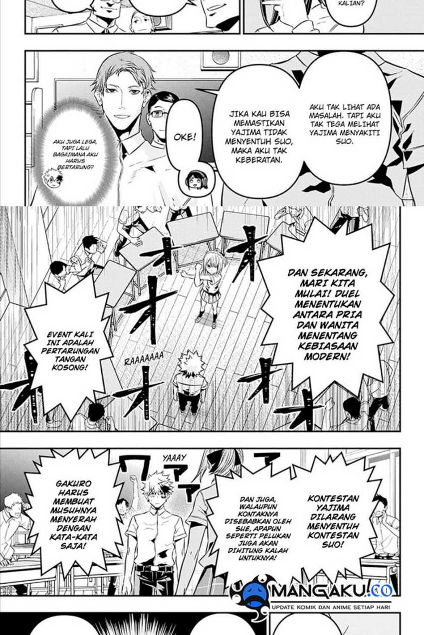 Nue’s Exorcist Chapter 27 - halaman 9