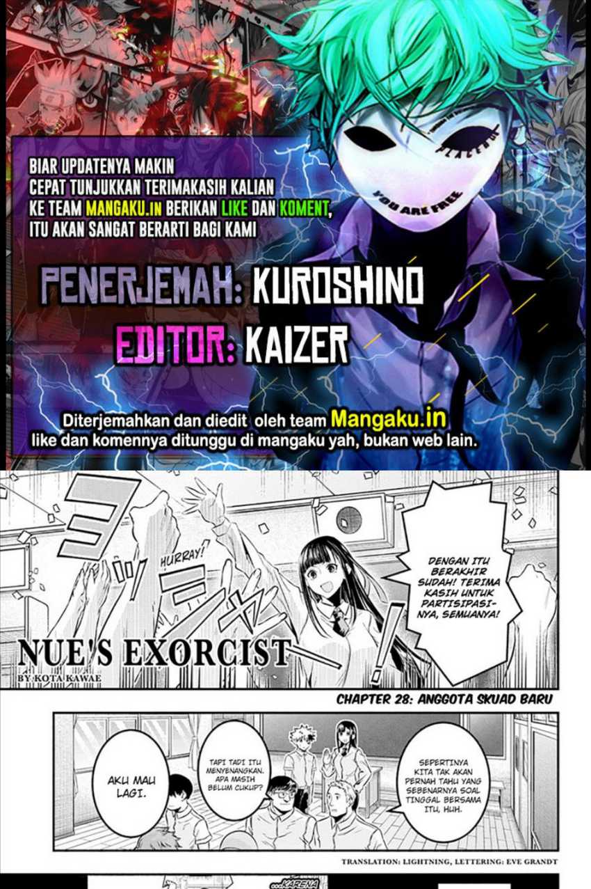 Nue’s Exorcist Chapter 28 - halaman 1