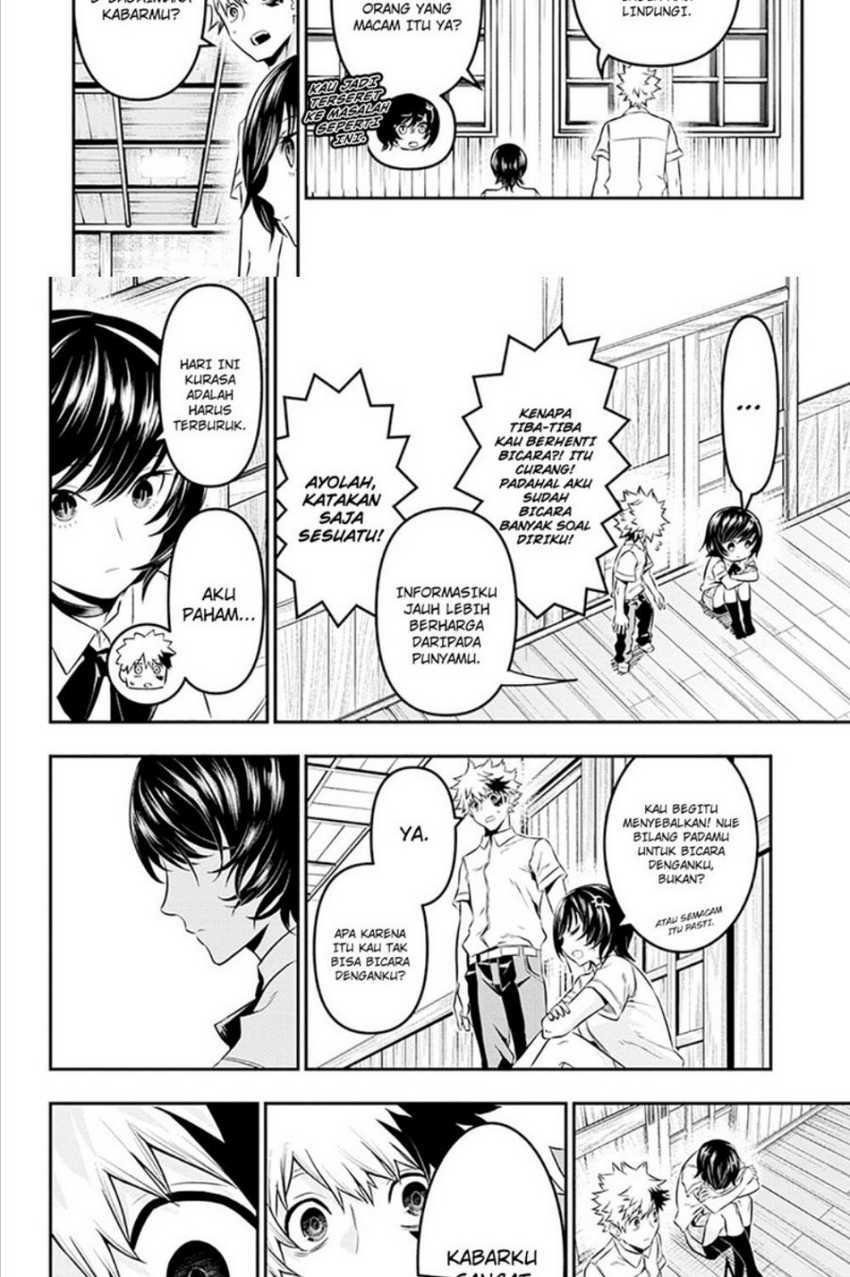 Nue’s Exorcist Chapter 28 - halaman 12