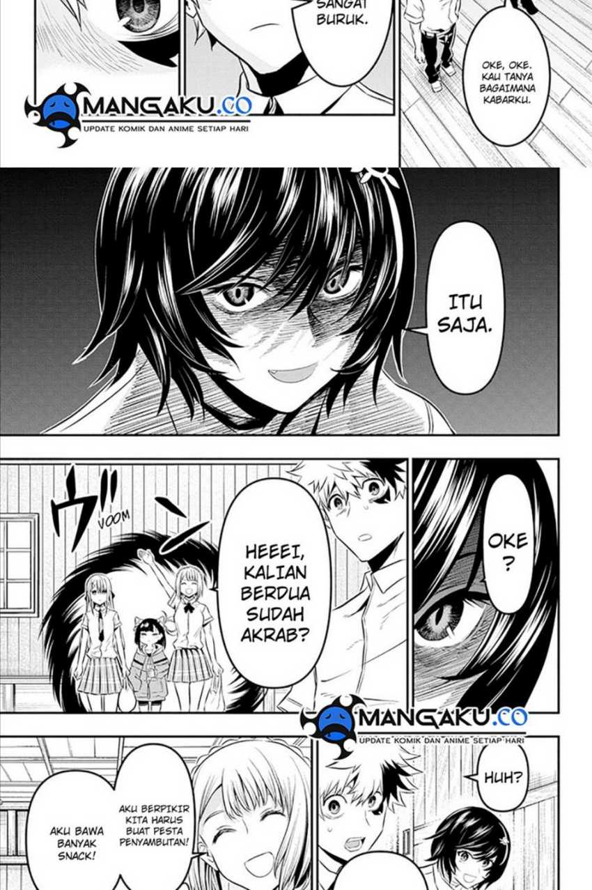 Nue’s Exorcist Chapter 28 - halaman 13
