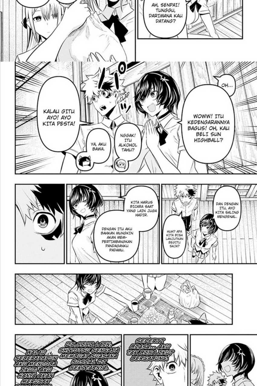 Nue’s Exorcist Chapter 28 - halaman 14