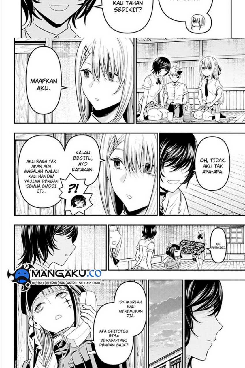 Nue’s Exorcist Chapter 28 - halaman 16