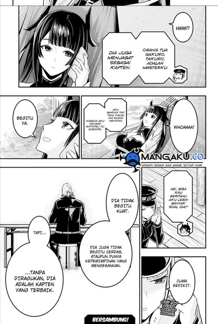 Nue’s Exorcist Chapter 28 - halaman 19