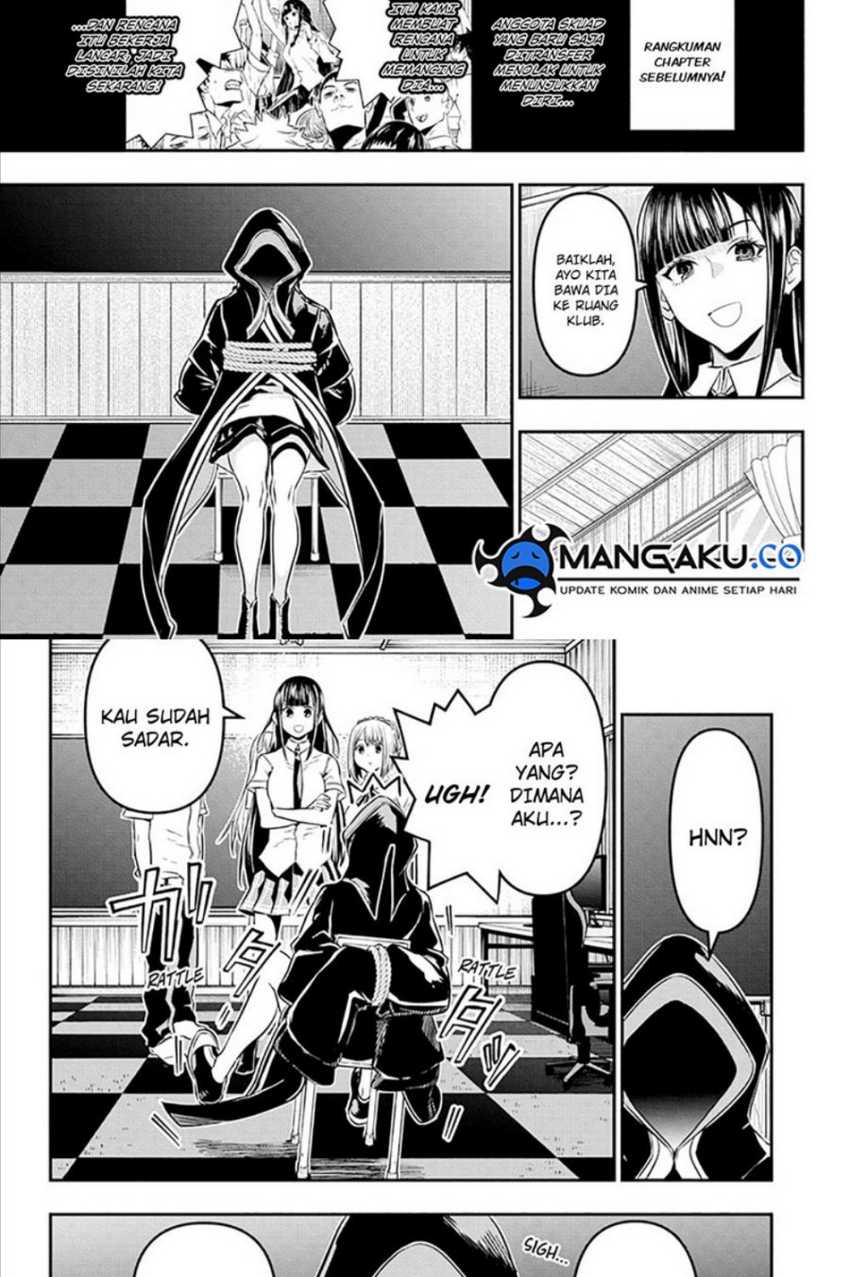 Nue’s Exorcist Chapter 28 - halaman 2