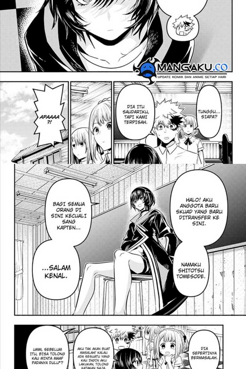 Nue’s Exorcist Chapter 28 - halaman 4