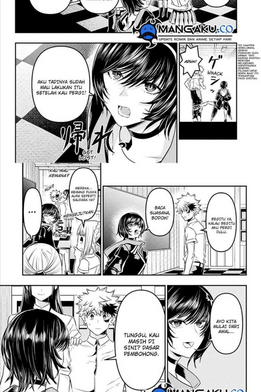 Nue’s Exorcist Chapter 28 - halaman 5