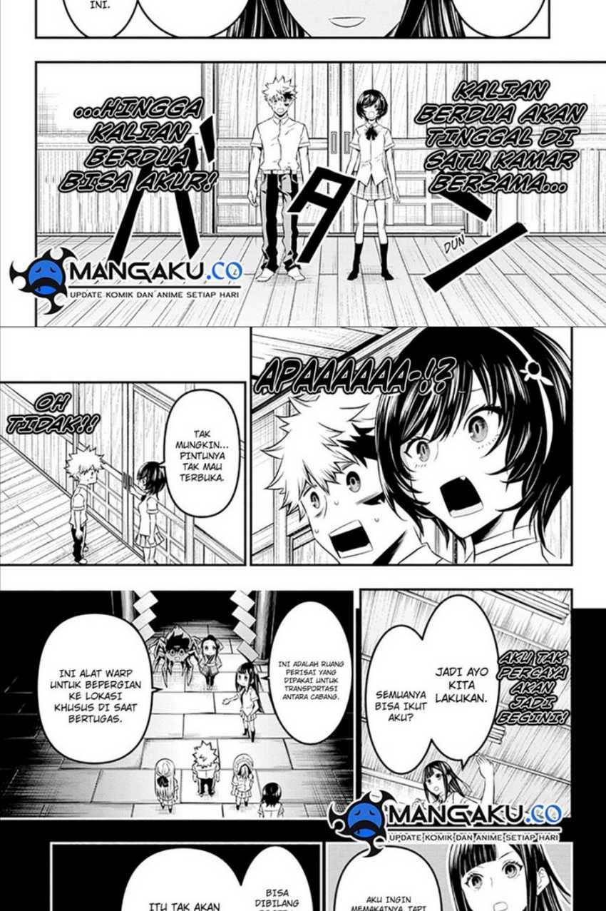 Nue’s Exorcist Chapter 28 - halaman 7