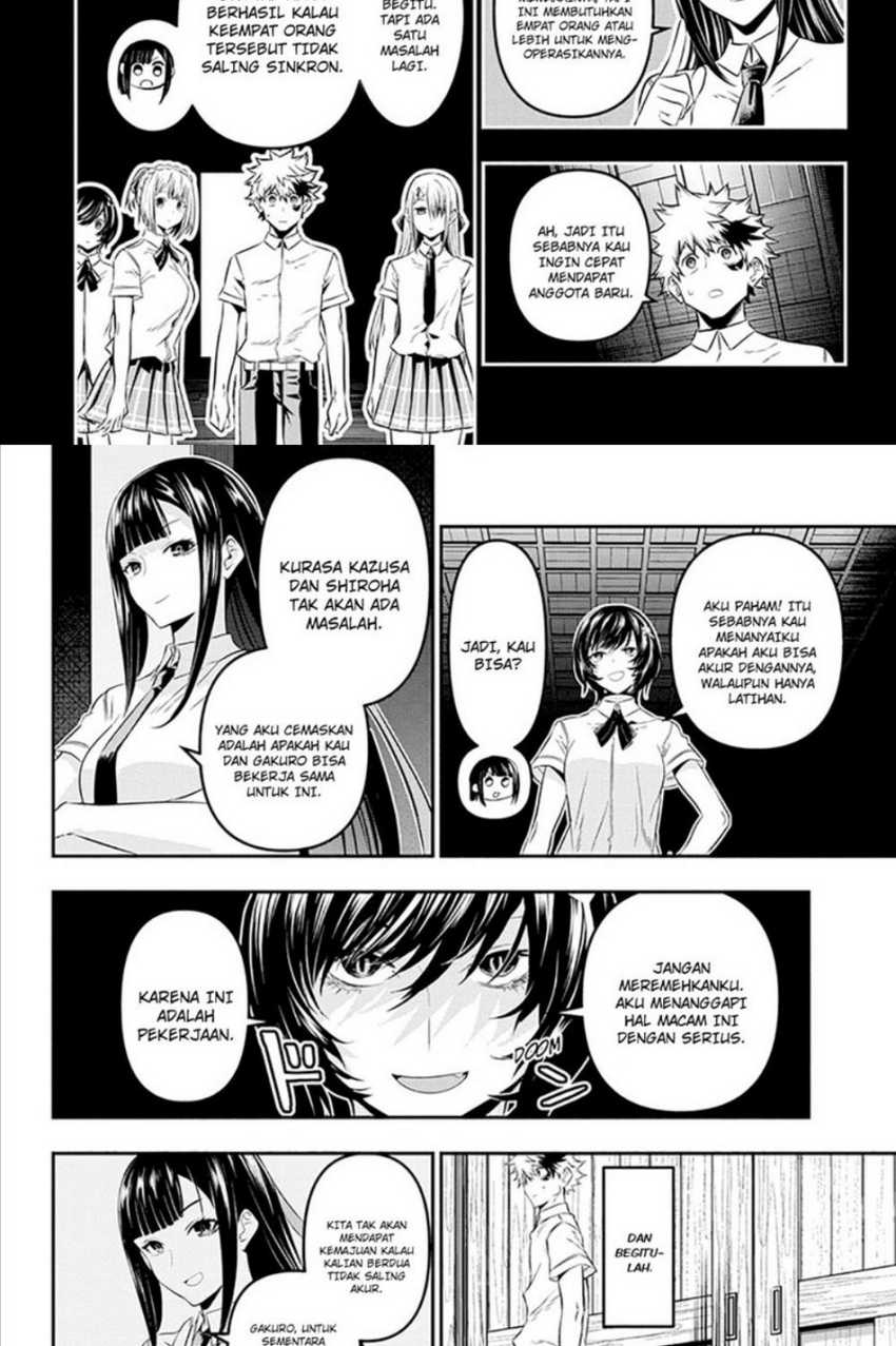Nue’s Exorcist Chapter 28 - halaman 8