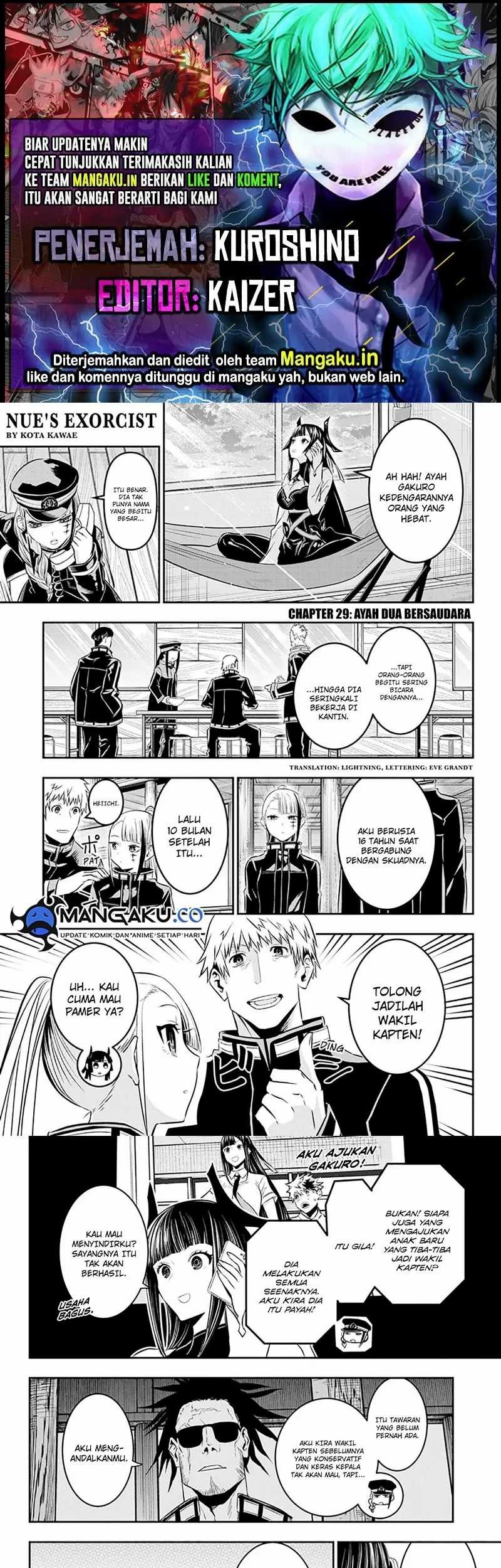 Nue’s Exorcist Chapter 29 - halaman 1