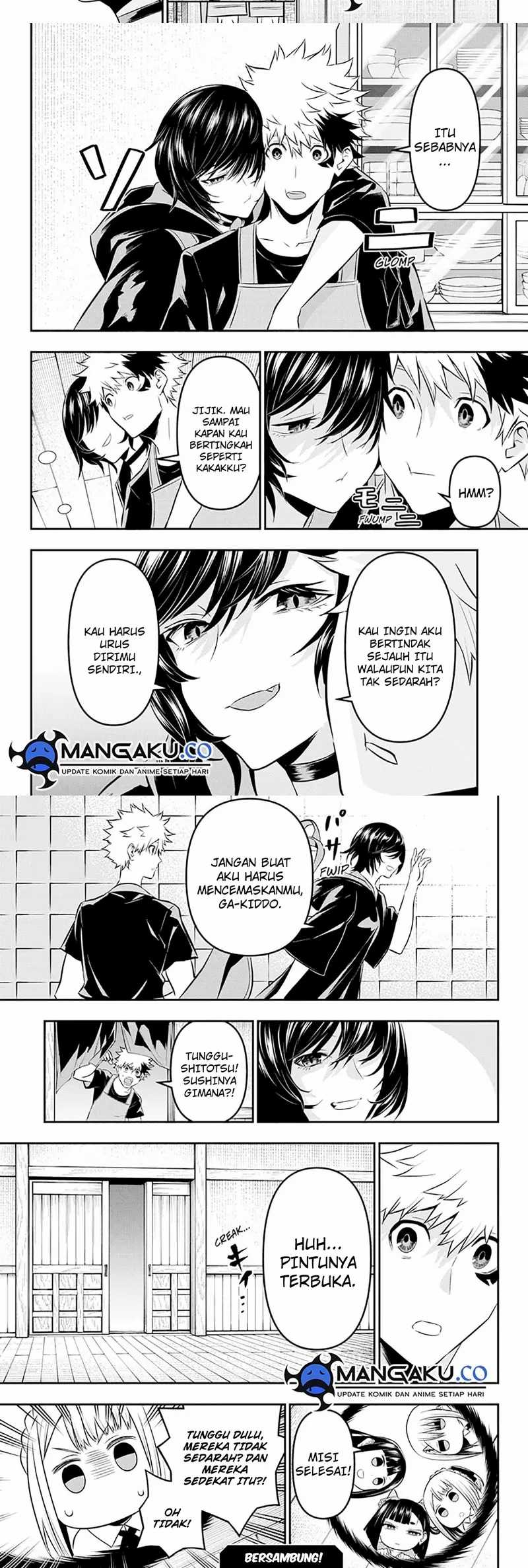 Nue’s Exorcist Chapter 29 - halaman 11