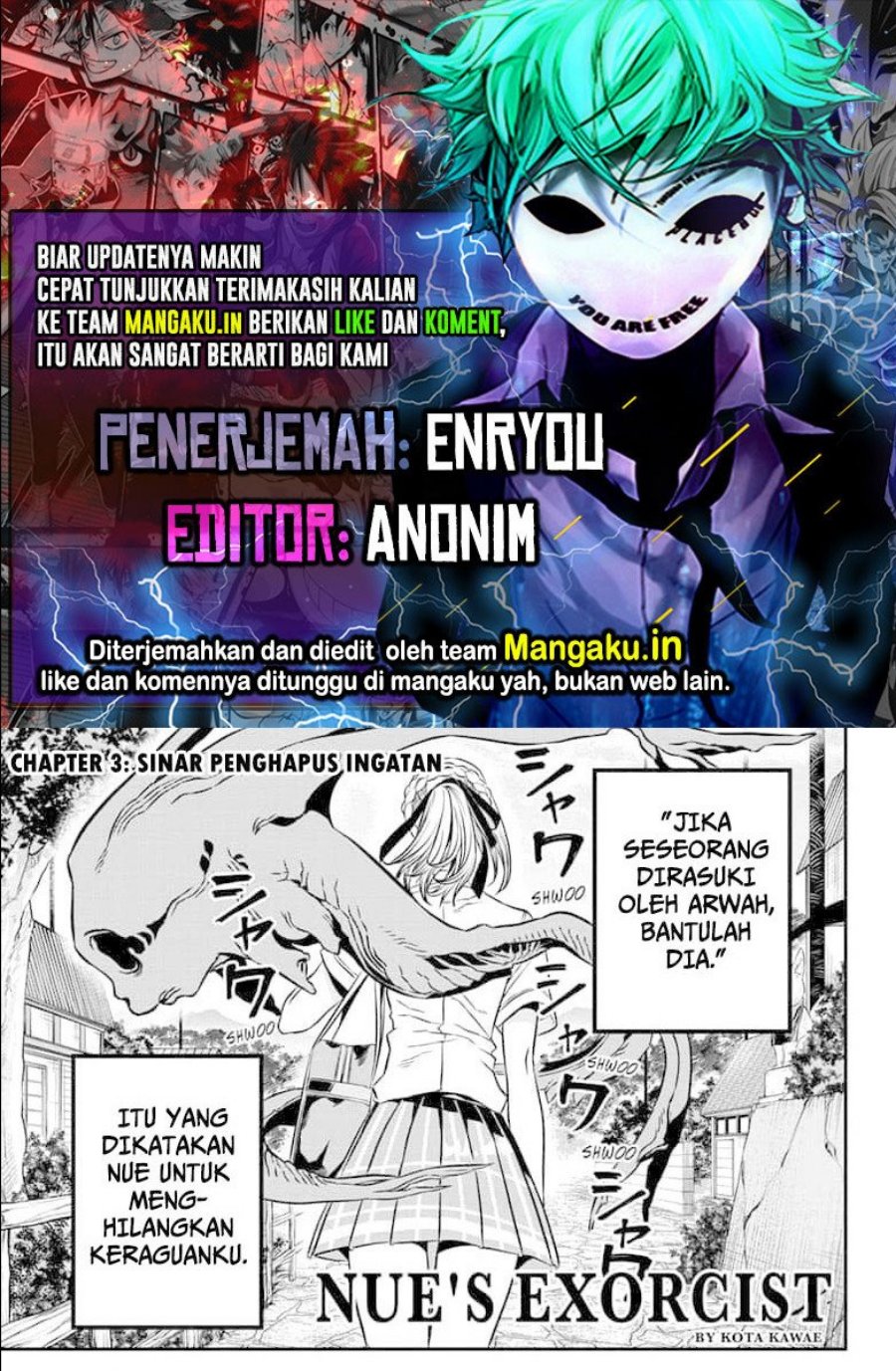 Nue’s Exorcist Chapter 3 - halaman 1