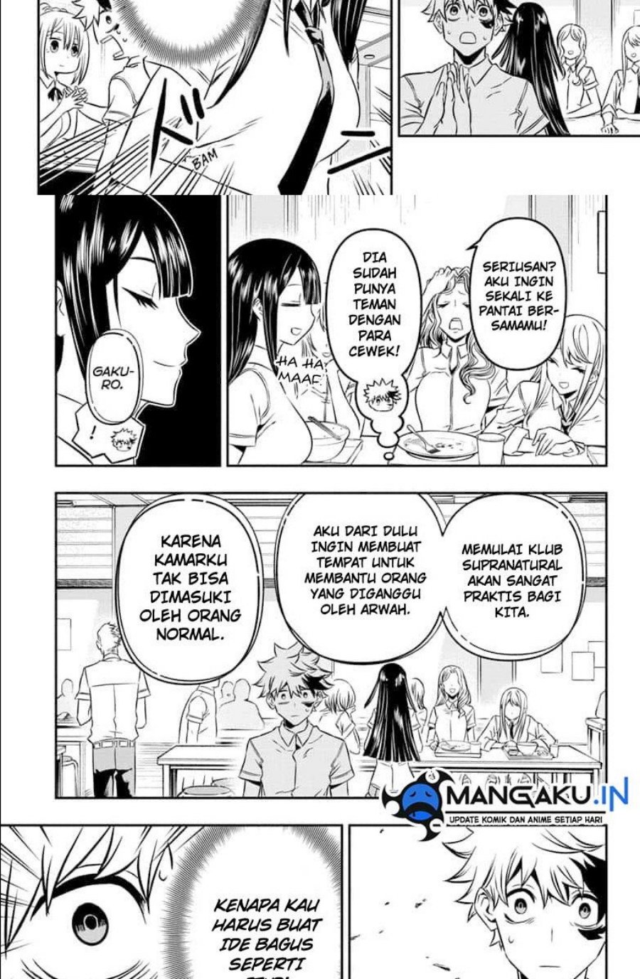 Nue’s Exorcist Chapter 3 - halaman 11