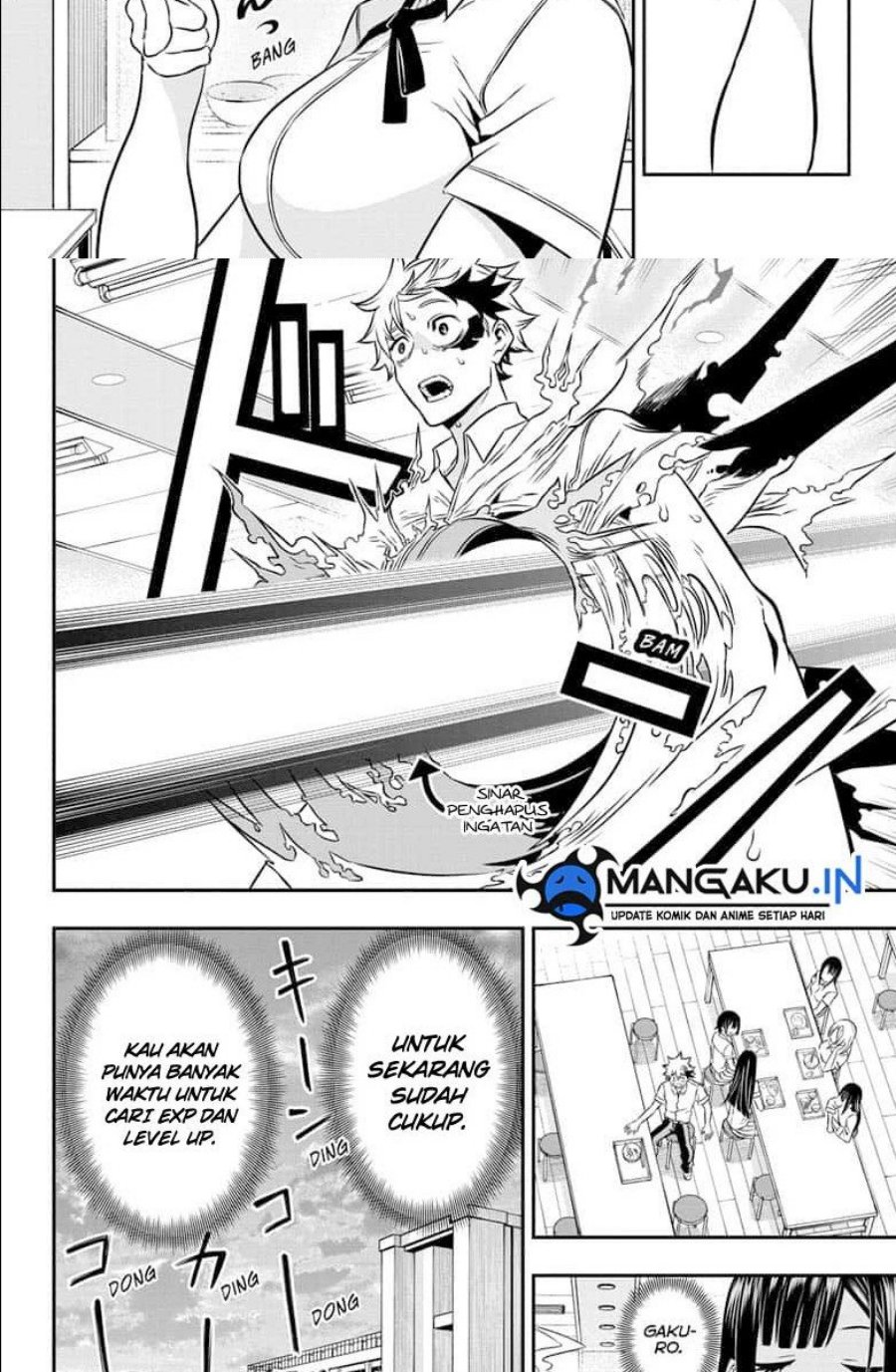 Nue’s Exorcist Chapter 3 - halaman 14