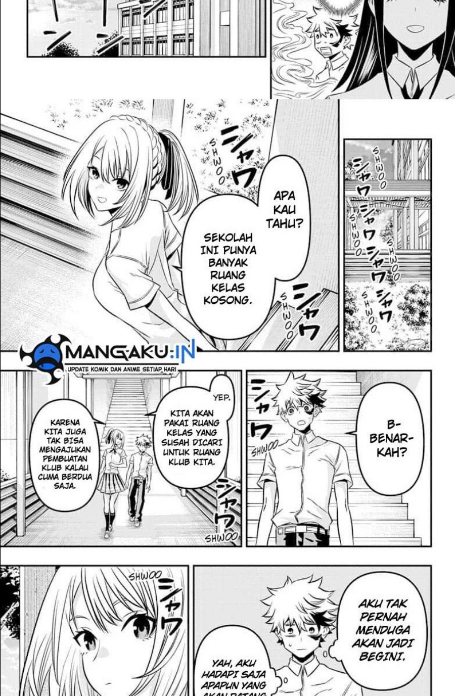 Nue’s Exorcist Chapter 3 - halaman 15