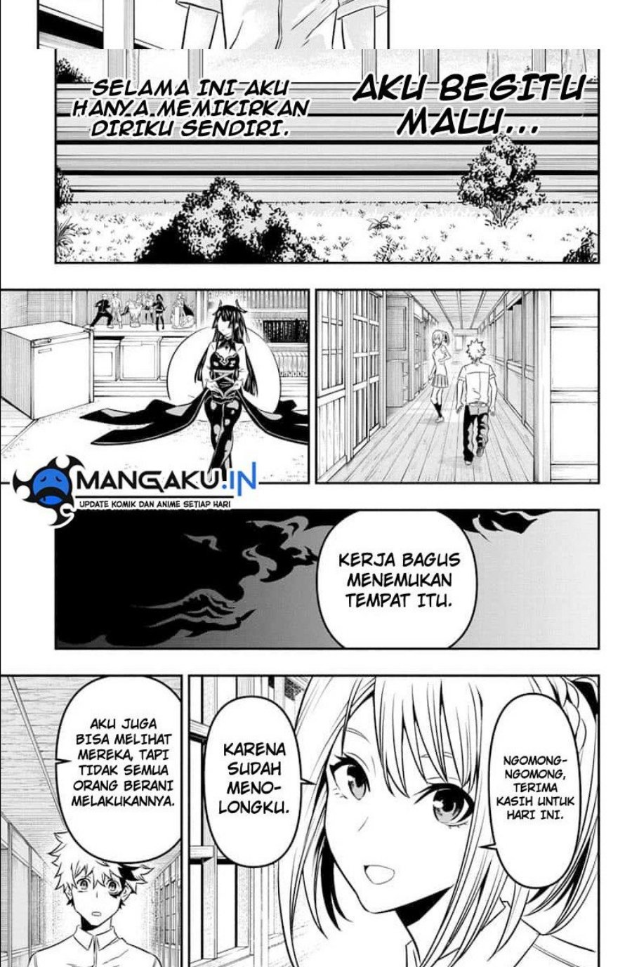 Nue’s Exorcist Chapter 3 - halaman 17