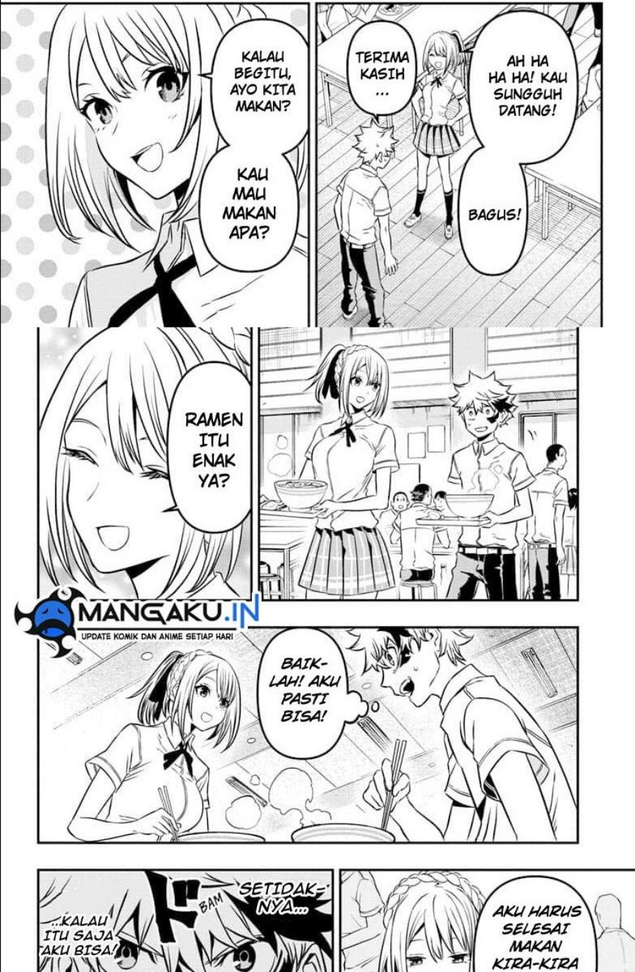 Nue’s Exorcist Chapter 3 - halaman 8