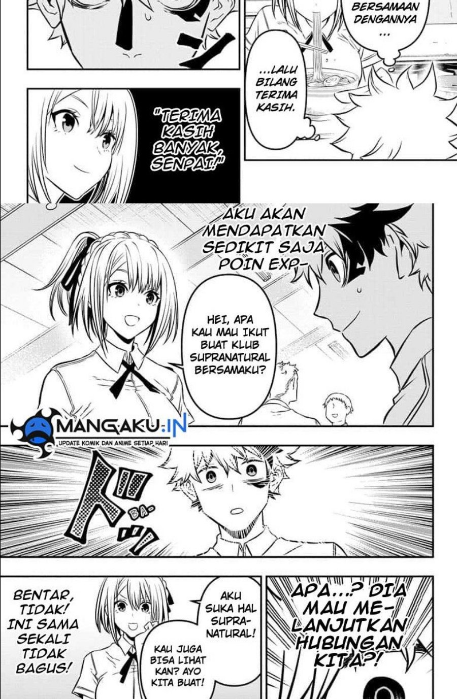 Nue’s Exorcist Chapter 3 - halaman 9