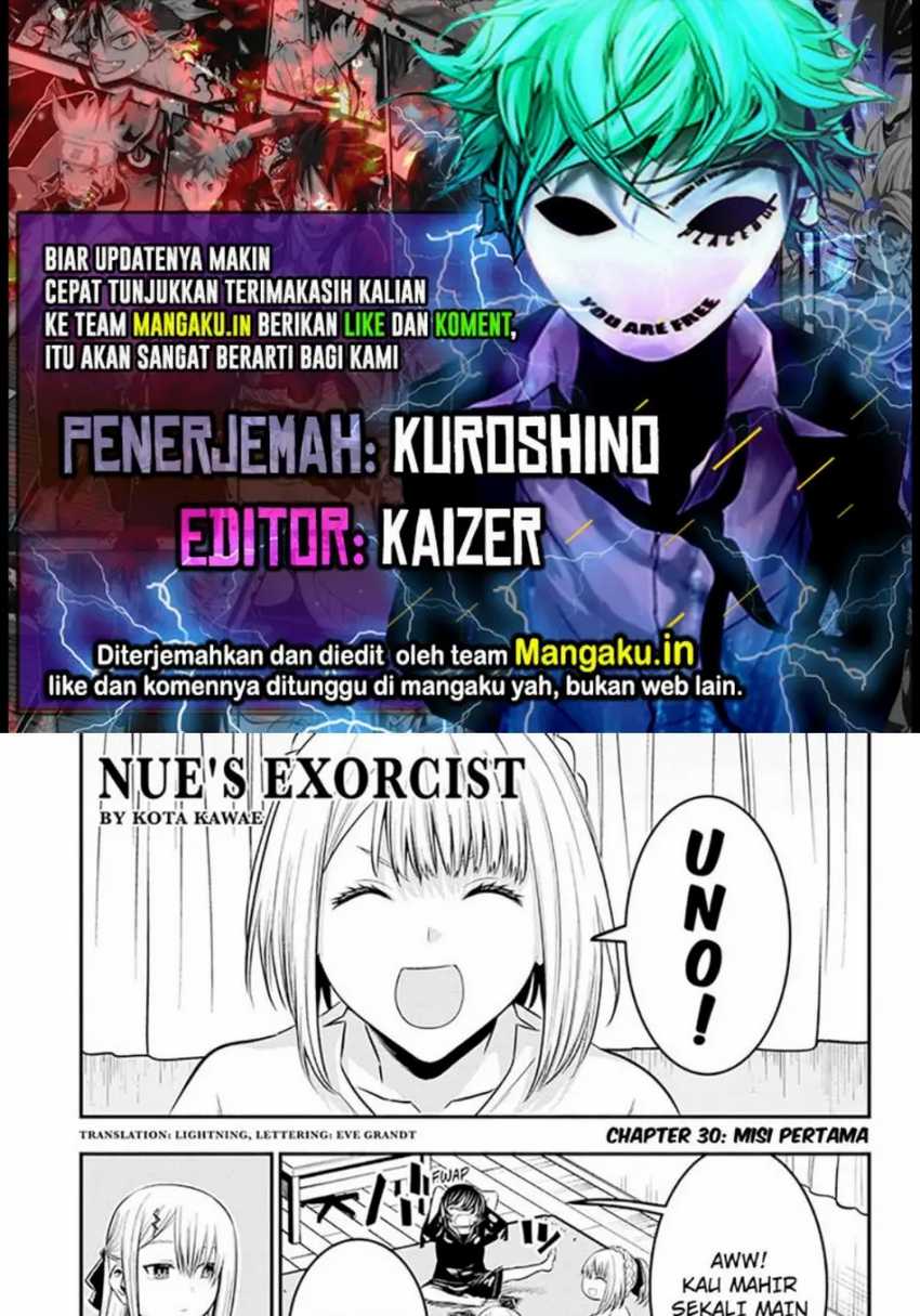 Nue’s Exorcist Chapter 30 - halaman 1