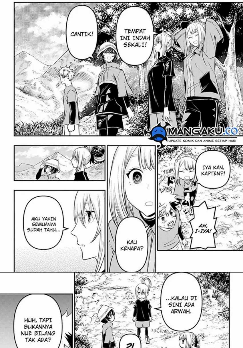 Nue’s Exorcist Chapter 30 - halaman 11