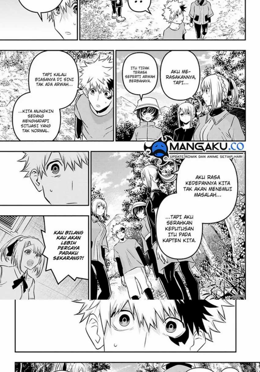 Nue’s Exorcist Chapter 30 - halaman 12