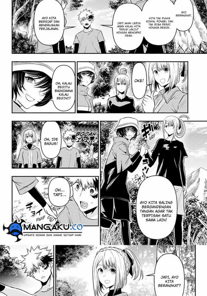Nue’s Exorcist Chapter 30 - halaman 13