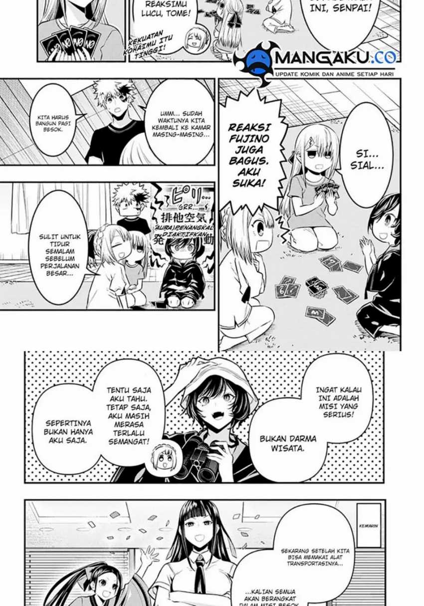 Nue’s Exorcist Chapter 30 - halaman 2