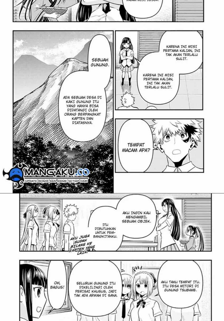 Nue’s Exorcist Chapter 30 - halaman 3