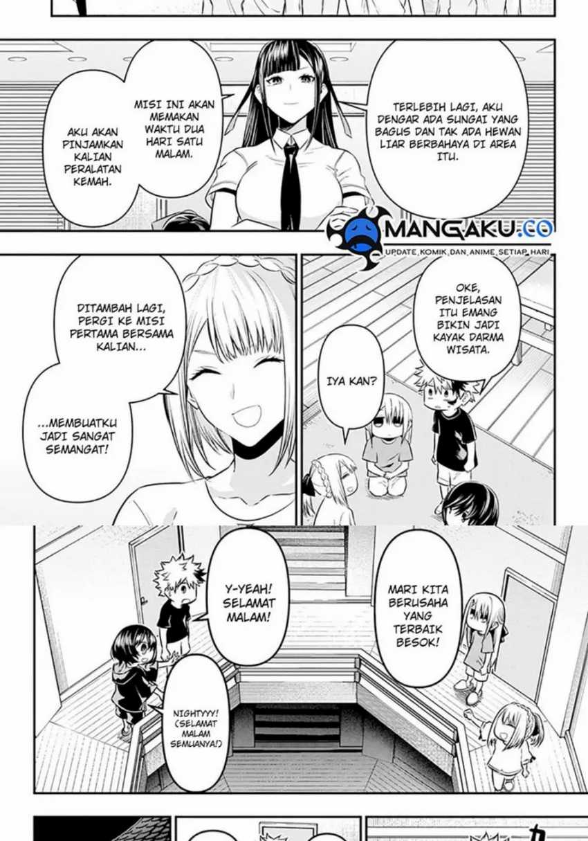Nue’s Exorcist Chapter 30 - halaman 4