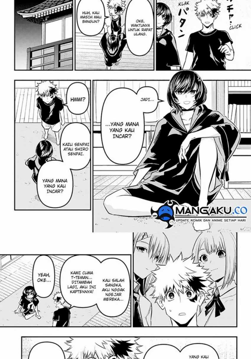 Nue’s Exorcist Chapter 30 - halaman 5
