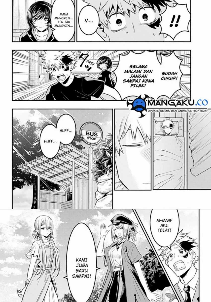 Nue’s Exorcist Chapter 30 - halaman 7