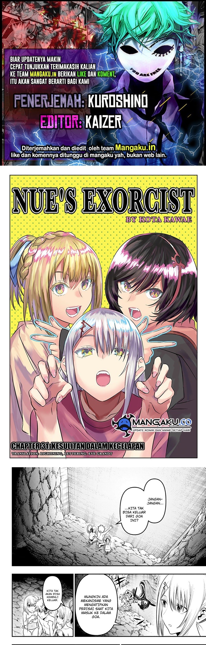 Nue’s Exorcist Chapter 31 - halaman 1