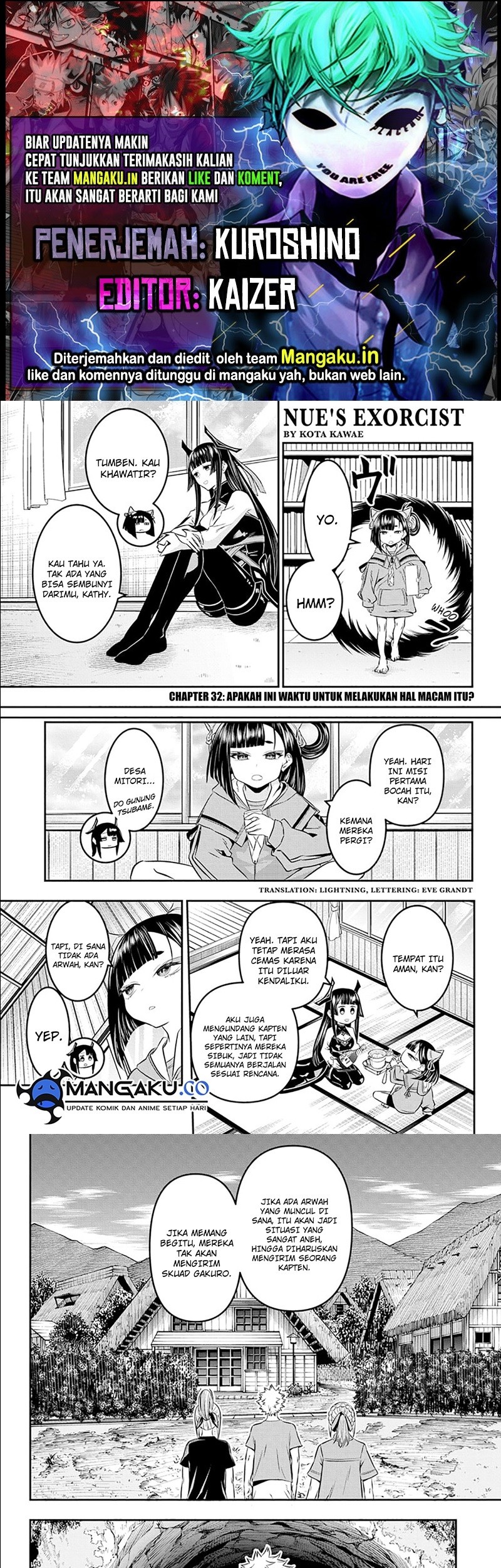 Nue’s Exorcist Chapter 32 - halaman 1