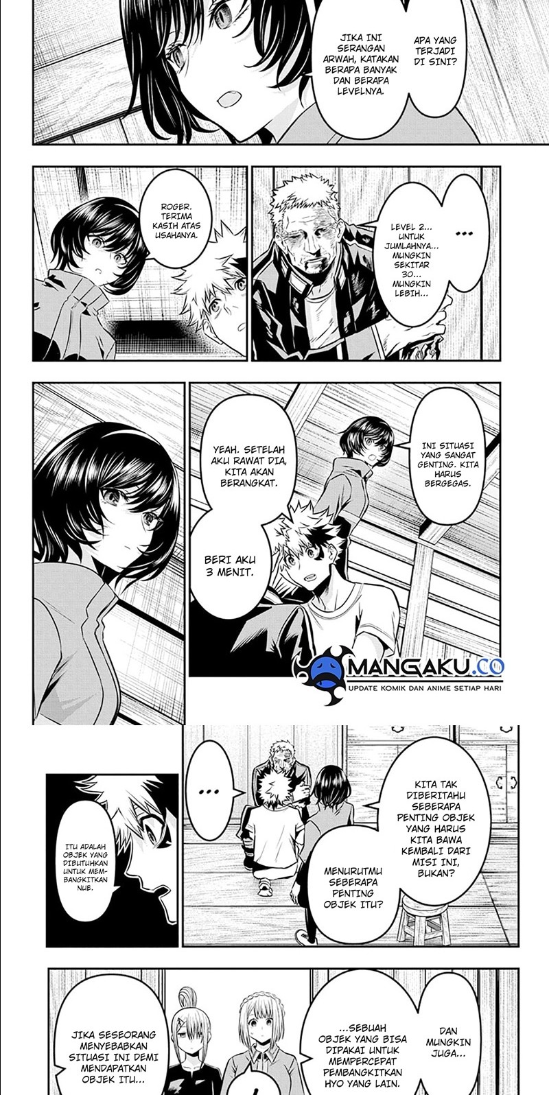 Nue’s Exorcist Chapter 32 - halaman 4