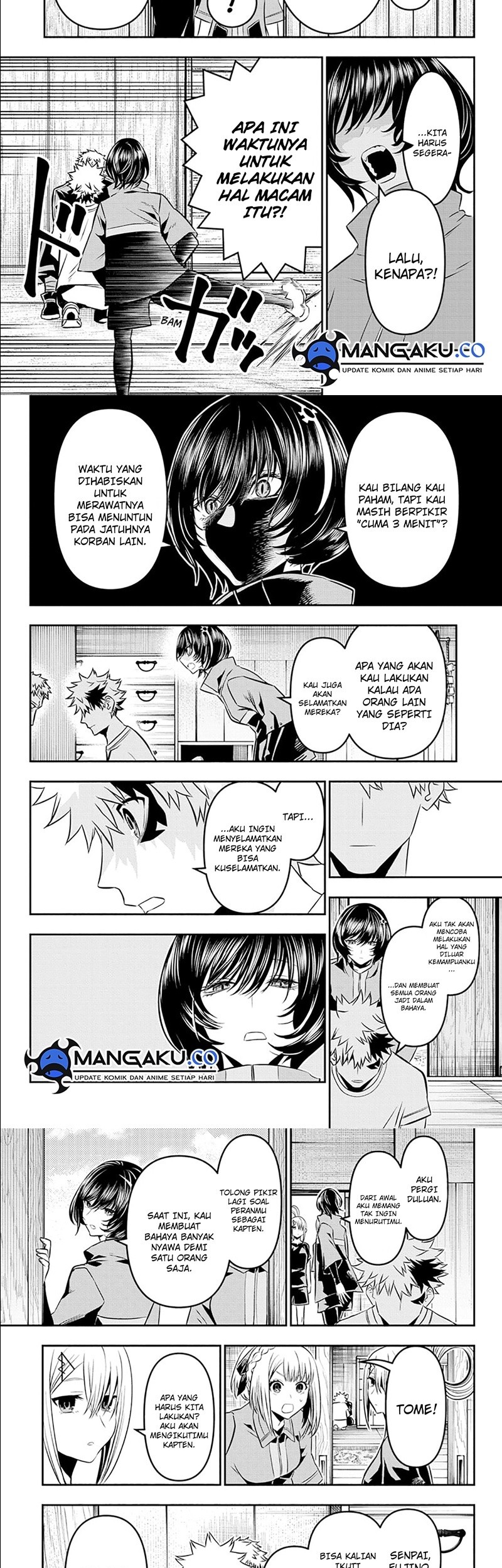 Nue’s Exorcist Chapter 32 - halaman 5