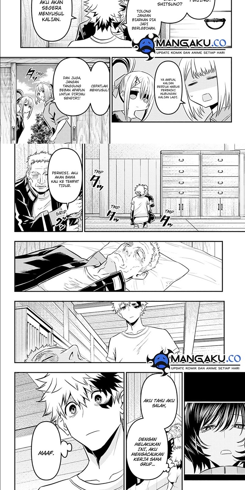 Nue’s Exorcist Chapter 32 - halaman 6