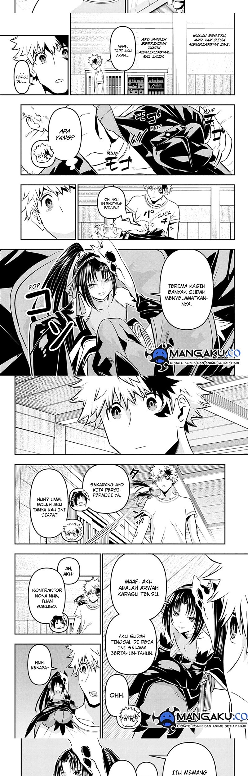 Nue’s Exorcist Chapter 32 - halaman 7