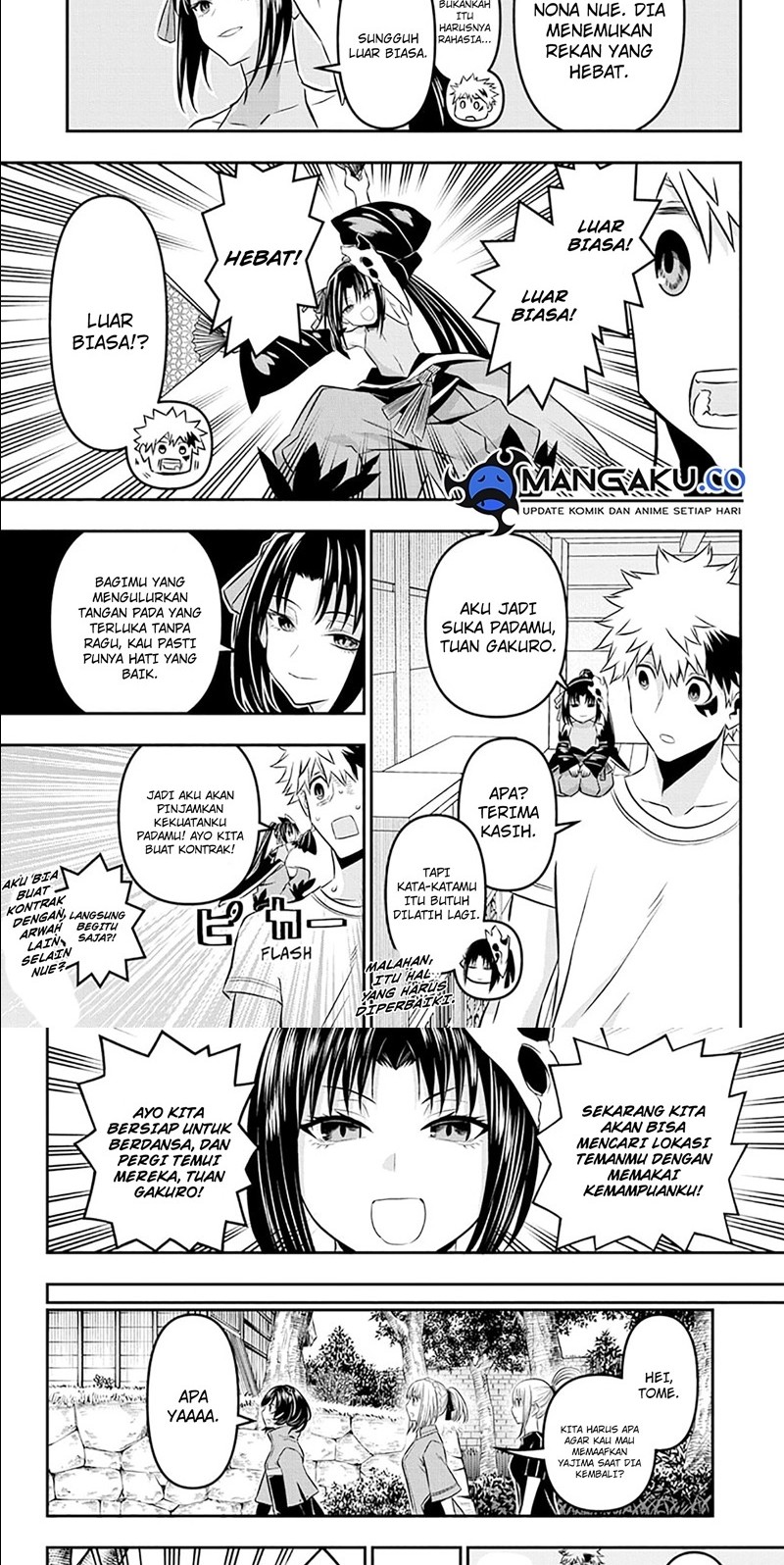 Nue’s Exorcist Chapter 32 - halaman 8