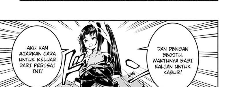 Nue’s Exorcist Chapter 33 - halaman 11