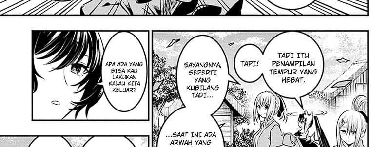 Nue’s Exorcist Chapter 33 - halaman 12