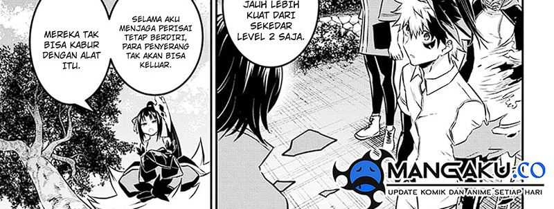 Nue’s Exorcist Chapter 33 - halaman 13