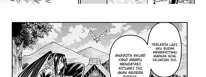 Nue’s Exorcist Chapter 33 - halaman 14